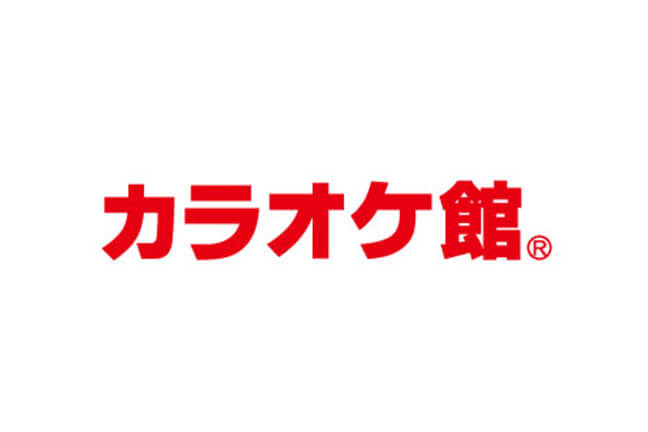 カラオケ館