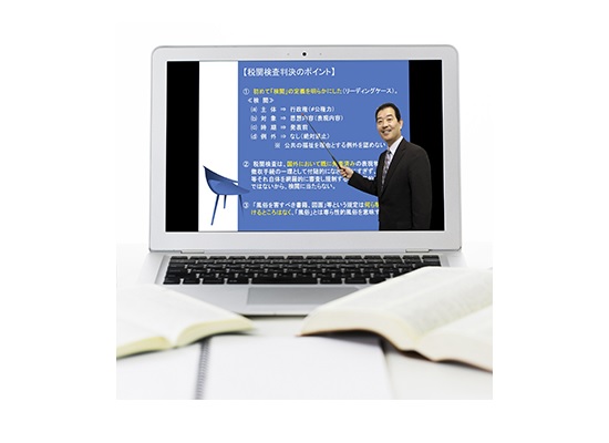 資格★合格クレアール