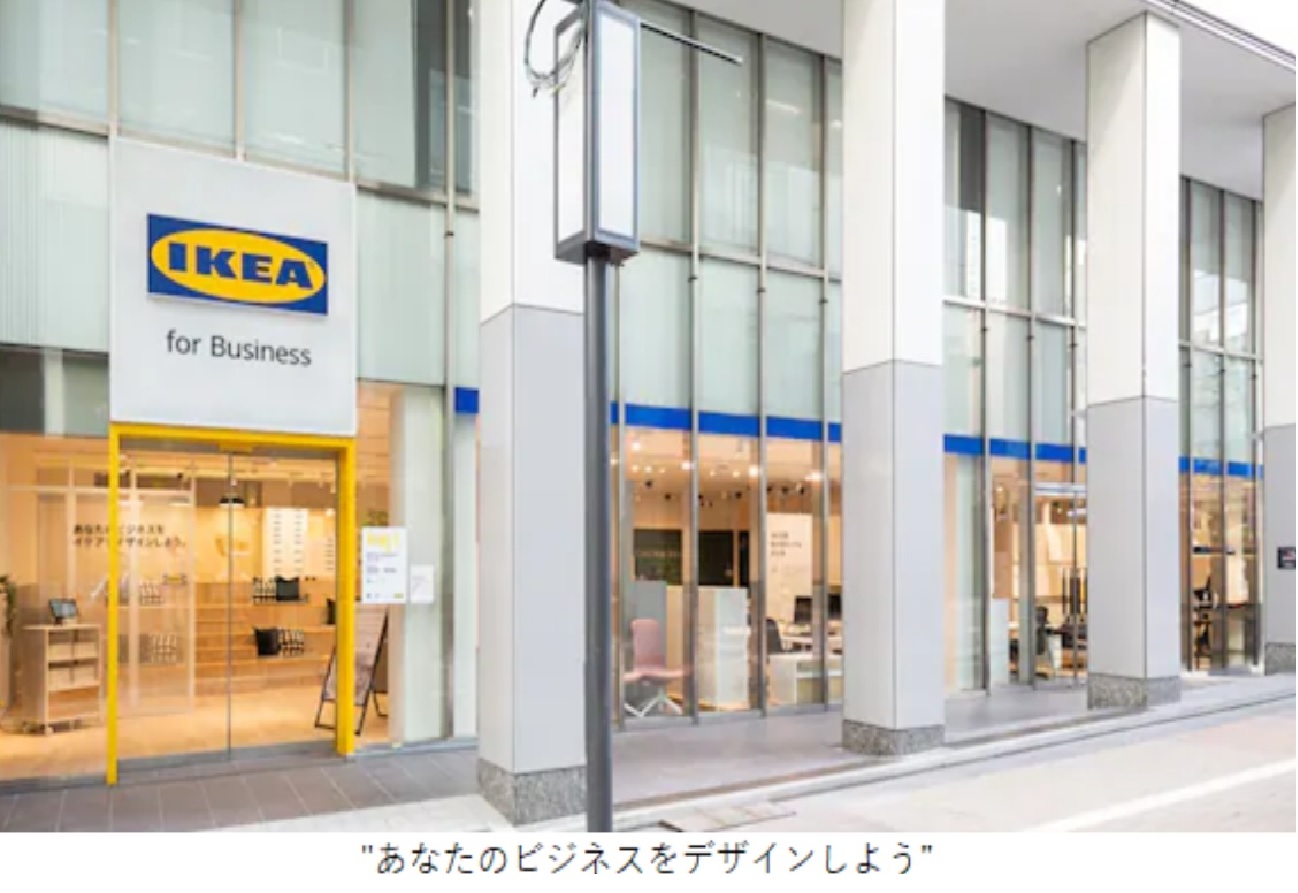 【終了】【テナントさまご提供企画】IKEA for Businessさまよりインテリデザインサービス無料実施！