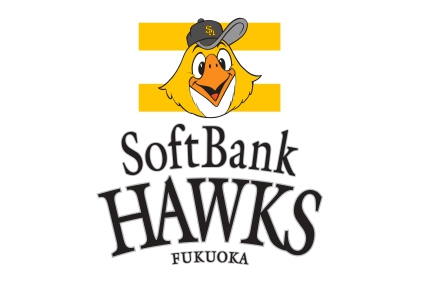 【終了】福岡ソフトバンクホークスの観戦チケットをプレゼント！