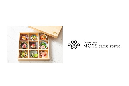 【NEW】【渋谷サクラステージ】「MOSS CROSS TOKYO」テナント様特別割引のご案内
