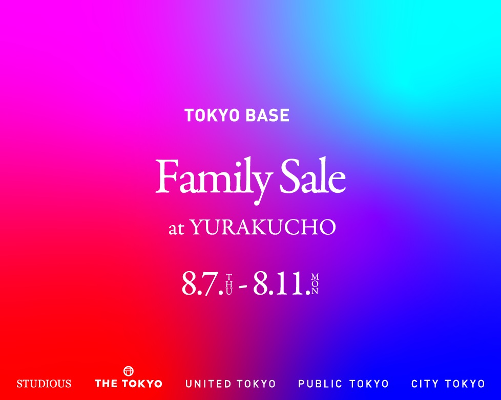 【終了】STUDIOUSなどを展開するTOKYO BASEが開催する特別なセールへご招待！
